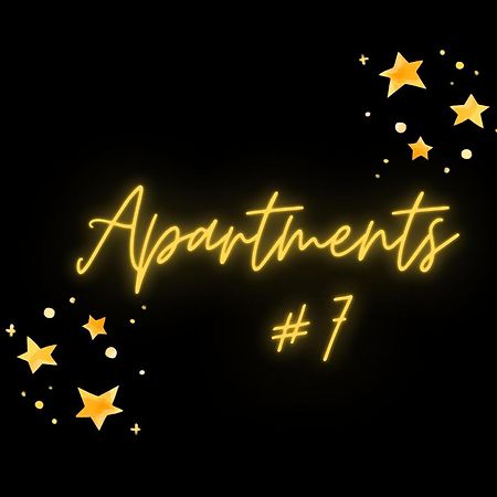Апартаменты В Аркадии - Arcadia Sky Apartments オデッサ エクステリア 写真